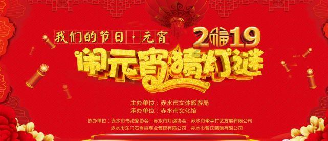 拯救精灵的土地7
